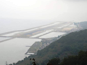 Ordu-Giresun Havaalanında yeni gelişme