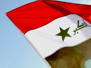 Irak'ta yeni yasak resimlere!