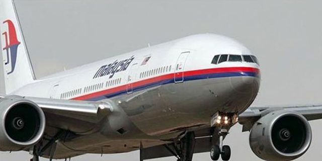 Kayıp uçakla ilgili akıl almaz iddia!