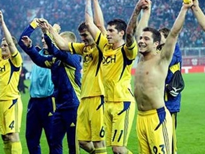 Trabzon'un rakibi Metalist'te son durum!