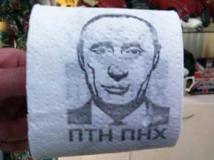 Bakın Lvivliler Putin’e ne yaptı!