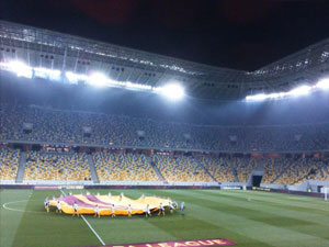 Ukrayna'da stat boş kaldı!