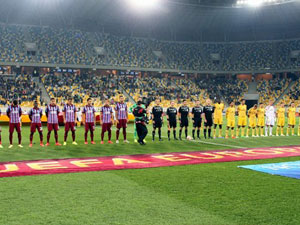 Trabzonspor'un şampiyonluğunu onlar da kabul etti