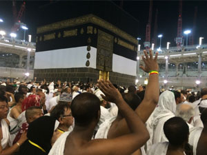 Türkiye'den kaç kişi Hacca gitti?