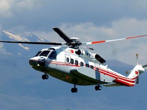 Askeri Helikopter Radardan Kayboldu