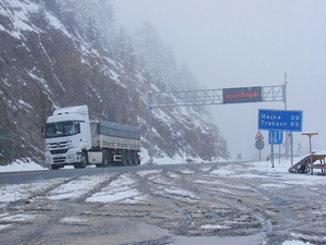 Zigana'da ilk kar yağdı