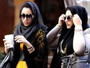 Trabzon'da arap uyarısı!