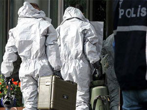 Samsun'da Mers virüsü şüphesi!