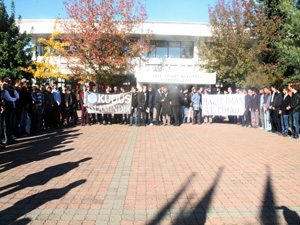 KTÜ'de İsrail tepkisi