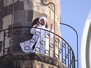 327 yıl sonra gelen ezan