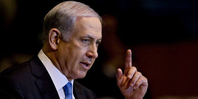 Netanyahu yemin etti!