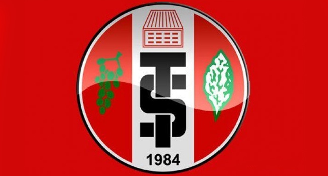 Turgutluspor'da istifa sancısı