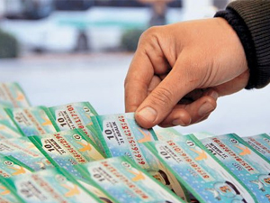 Yılbaşı ikramiyesi belli oldu