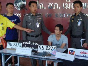 Arabasını çalan hırsıza teşekkür etti