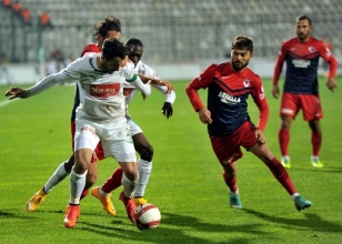 Bursaspor ile Mersin kupada yenişemedi!