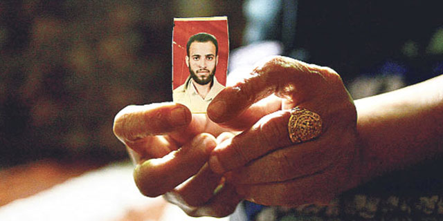 ‘Altına işersen tecavüze uğrarsın'