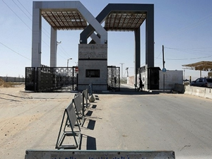 Refah Sınır Kapısı yarın da açık kalacak