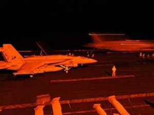 IŞİD hedeflerine 22 hava saldırısı