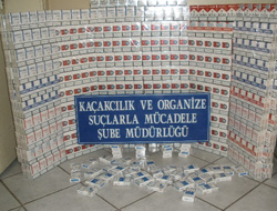 Rize’de 19 Bin Paket Kaçak Sigara Ele Geçirildi: 2 Şüpheli Gözaltında