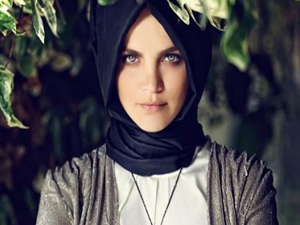 CHP'den Tuğçe Kazaz'a cevap!