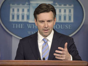 Beyaz Saray itiraf etti