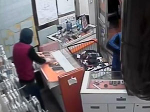 Trabzon'da hırsızlık büro iş üstü yaptı 20 tutuklama