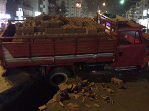 Trabzon’da skandal: Bir işiniz de aksamasa