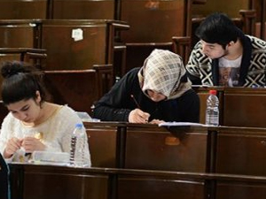 KPSS'de bir skandal daha !