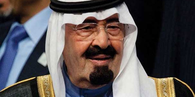 Kral Abdullah isimsiz bir mezara gömülecek