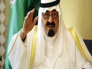 Türkiye'de yas ilan edildi...