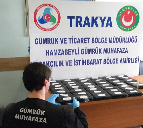 Hamzabeyli de 19 kilo eroin ele geçirildi