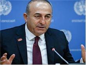 Bakan'dan flaş karar!