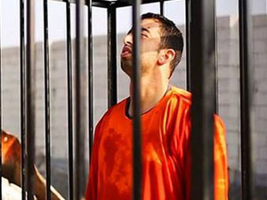 Ürdünlü pilotun neden sakin olduğu ortaya çıktı