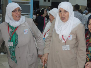 Hacca gidecekler bu habere dikkat