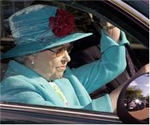 Yılda 90 bin maaşla şoför arıyor!