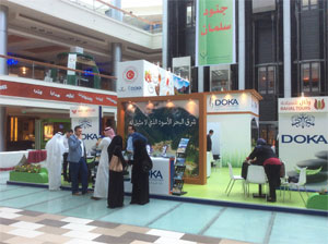 Doğu Karadeniz marka oldu