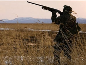 Karadeniz'de av turizmi yaygınlaştırılacak