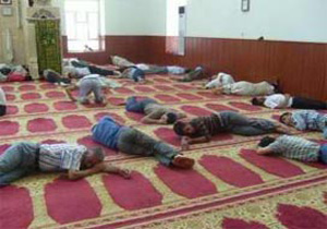 Yarı cami yarı otel