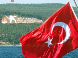 Çanakkale Zaferi'nin 100. yıl dönümü