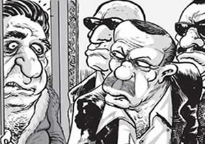 Leman böyle dalga geçti!