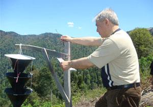 Rize'yi karıştıran İsrail iddiası