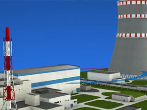 Nükleer santral açılışında şok olay!