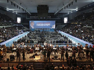 AK Parti'nin yeni şarkısında Trabzon benzerliği