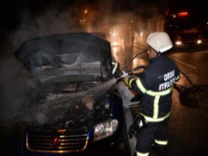 Ordu'da şüpheli yangın