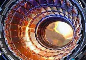 CERN'de kara delik çıktı