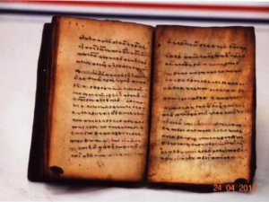 Türkiye'de 2 bin yıllık Tevrat bulundu!