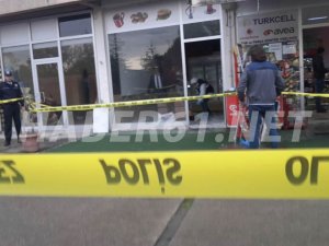 Fatih Gedikli cinayetinde MOBESA'lar bozuk mu?