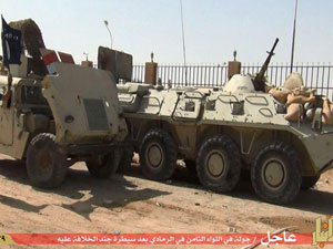 IŞİD 8. tümeni işgal etti