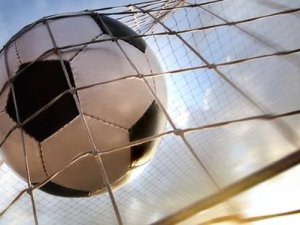 Türkiye Kupası hakkında ilginç bilgiler