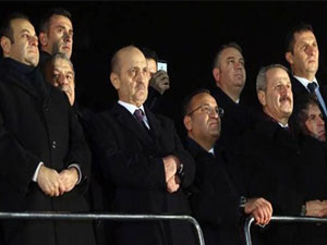 4 eski bakan için suç duyurusu!